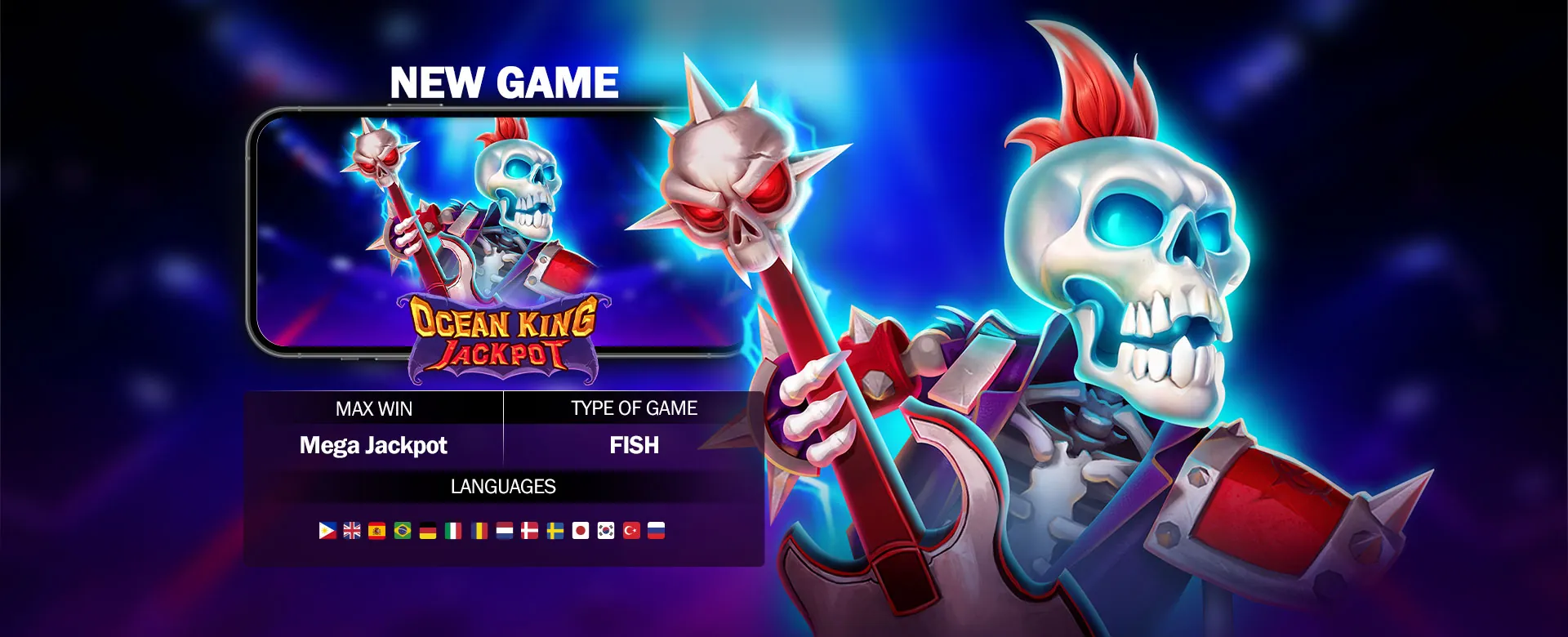 phsky Arcade Bonuses and Promotions