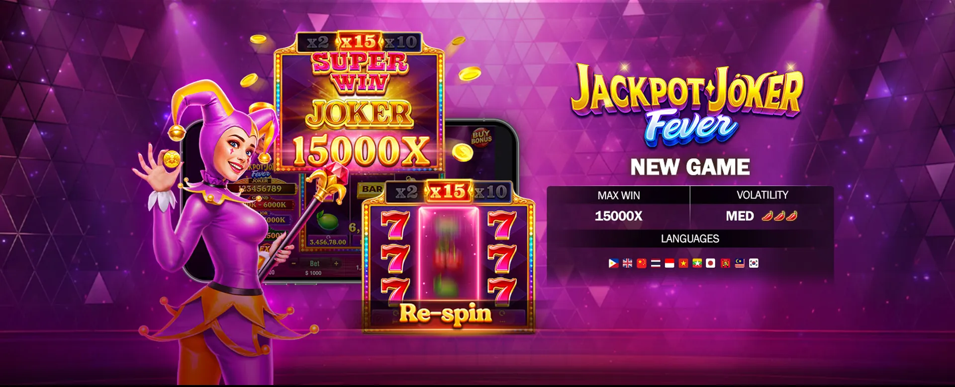 Exclusive Deposit Bonus